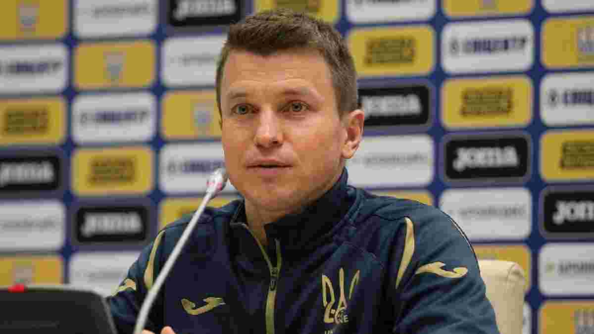 Евро-2023: Ротань составил четкую характеристику каждого соперника сборной Украины U-21