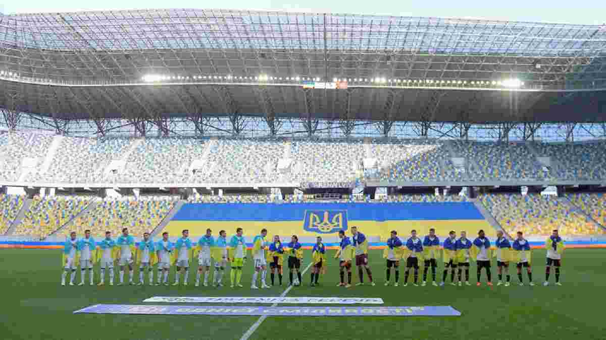 Шахтар – Динамо: уболівальники зібрали 600 тисяч гривень на відновлення зруйнованого росіянами стадіону
