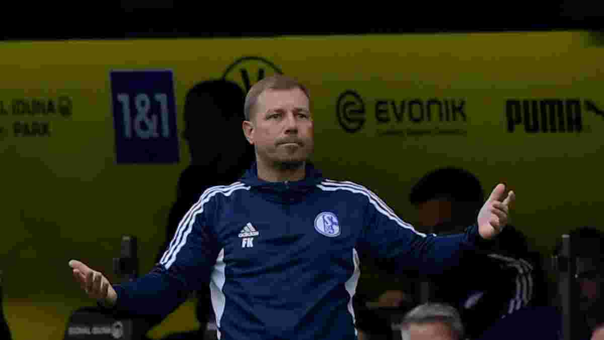 Шальке уволил главного тренера после провального старта сезона