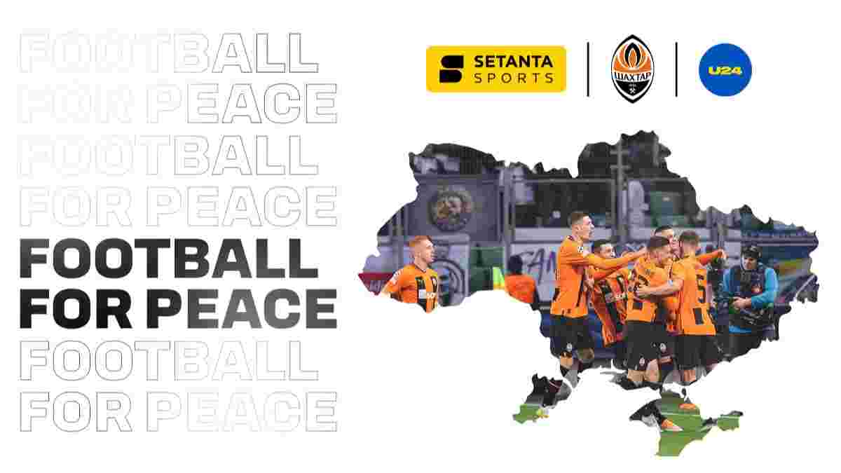 У рамках спільної акції Setanta Sports і Шахтаря на відновлення стадіону в Ірпені зібрали 600 000 гривень
