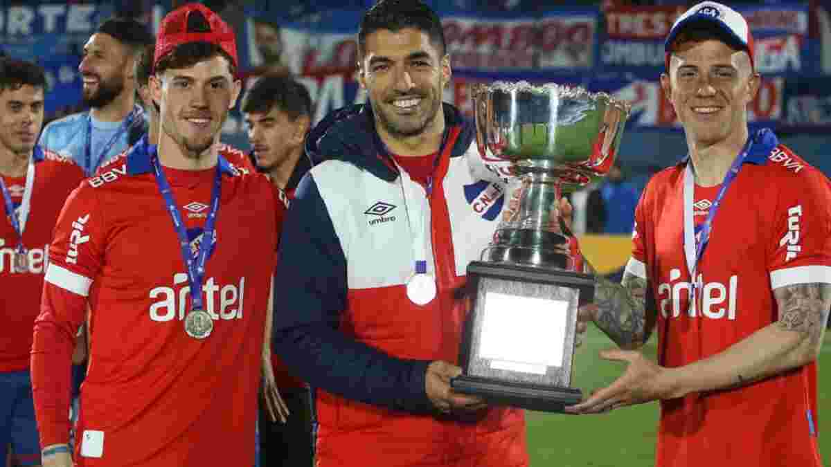Луис Суарес стал чемпионом Уругвая с родным клубом – первый трофей после отъезда из Европы