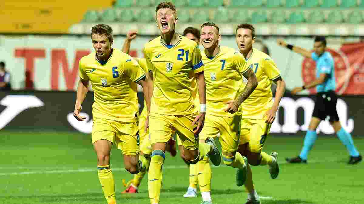"Потрібно бути скромнішими з обіцянками": Вацко оцінив перспективи молодіжної збірної України на Євро-2023