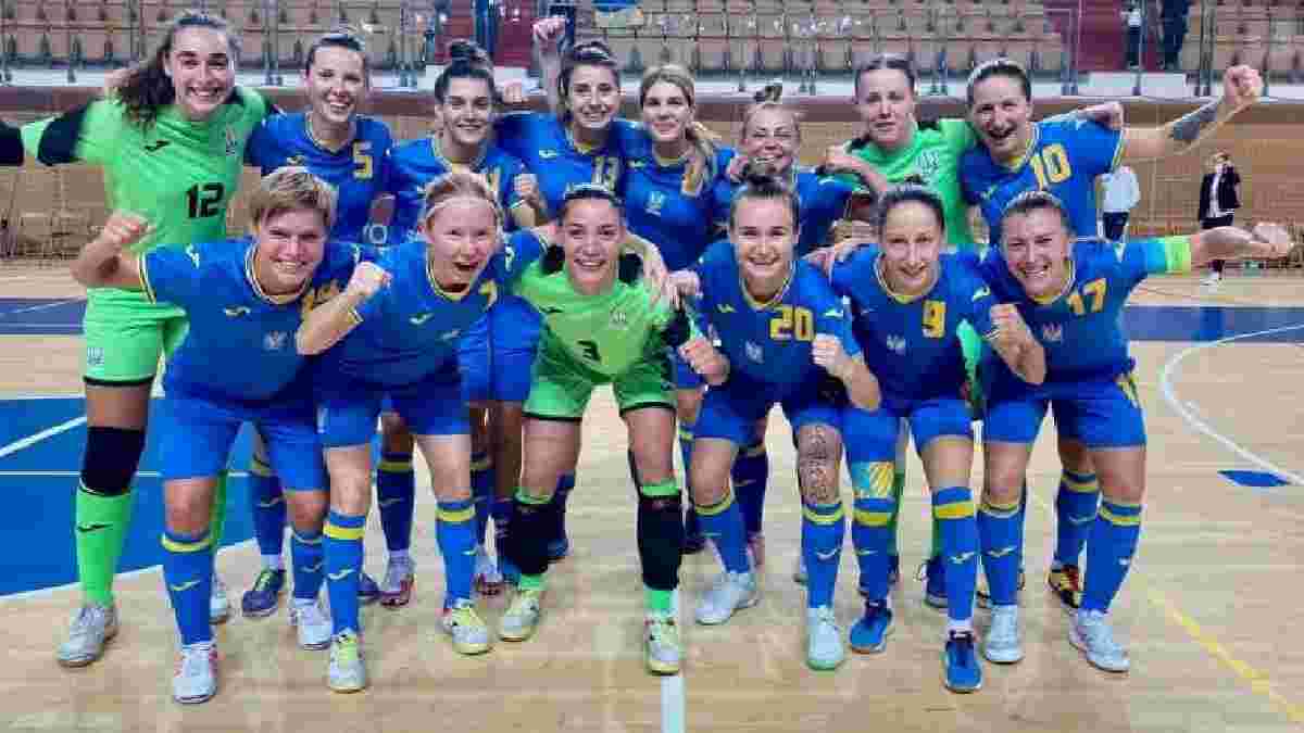 Збірна України втретє в історії вийшла до фінальної частини жіночого Євро-2023 з футзалу