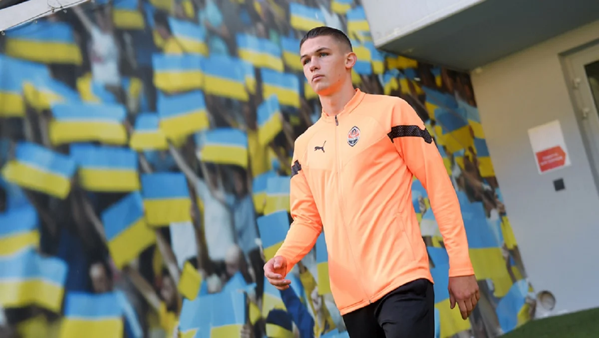 Данило Сікан / Сайт Шахтаря