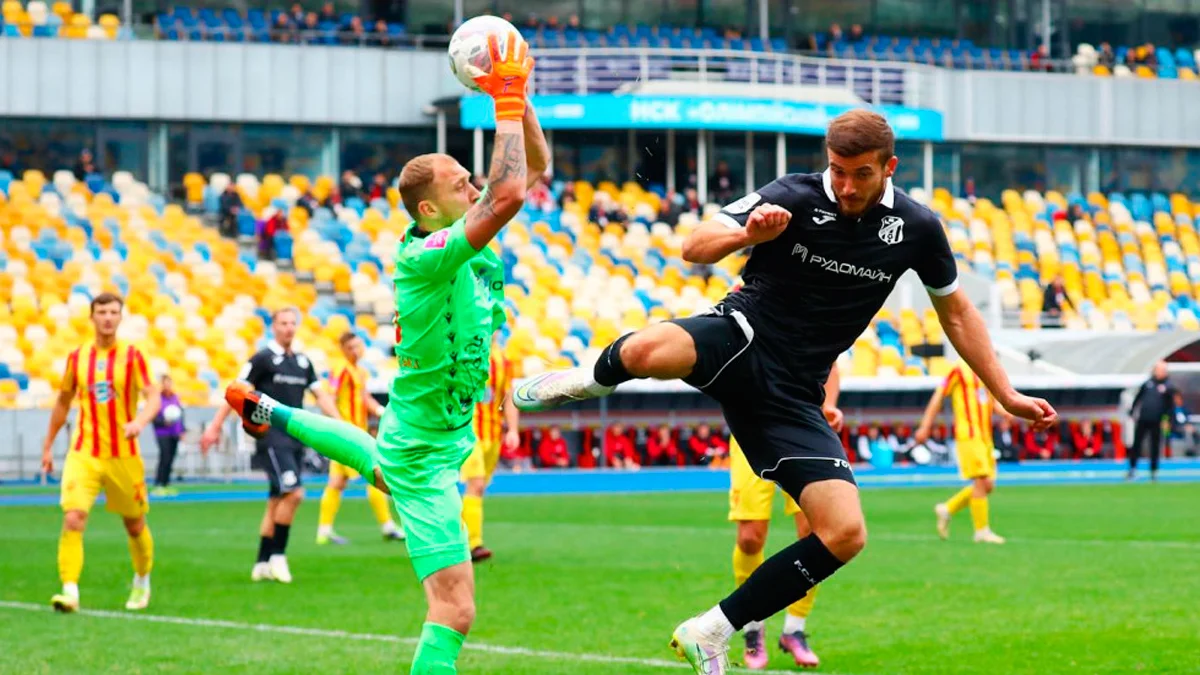 Кривбас – Інгулець – 2:1