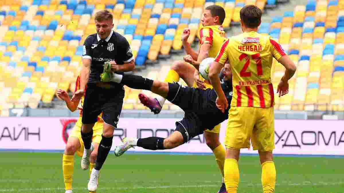 Дебютная победа Вернидуба в видеообзоре матча Кривбасс – Ингулец – 2:1