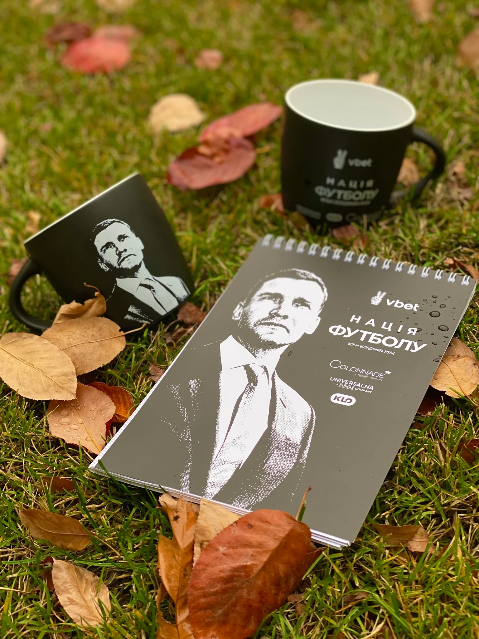 нація футболу нація футболу