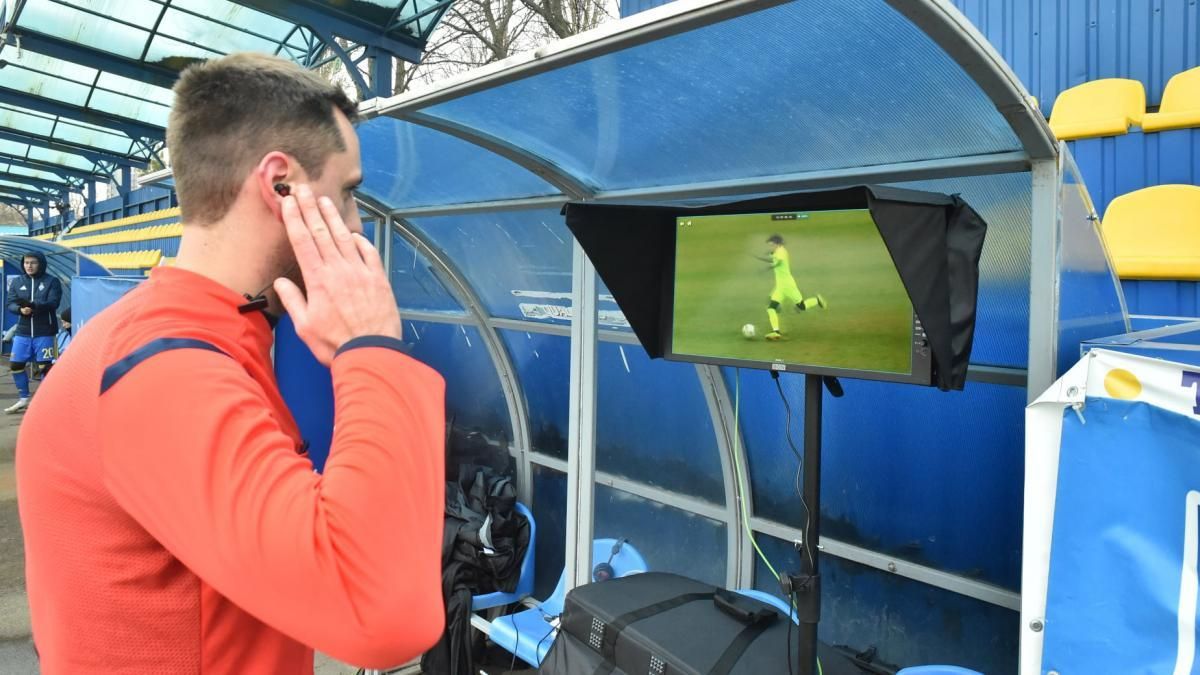 VAR в чемпионате Украины / фото: УАФ