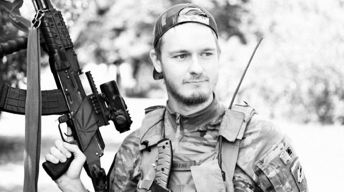 Максим "Насім" Токарев / Фото з соцмереж