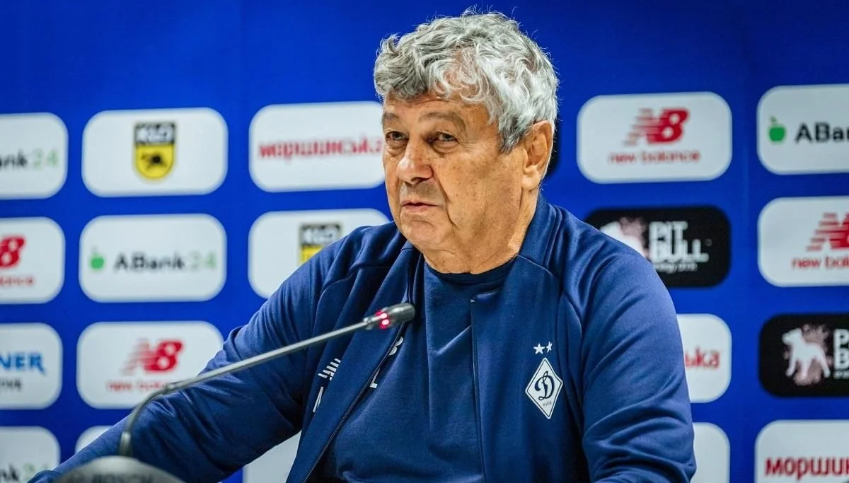 Мірча Луческу / ФК Динамо Київ