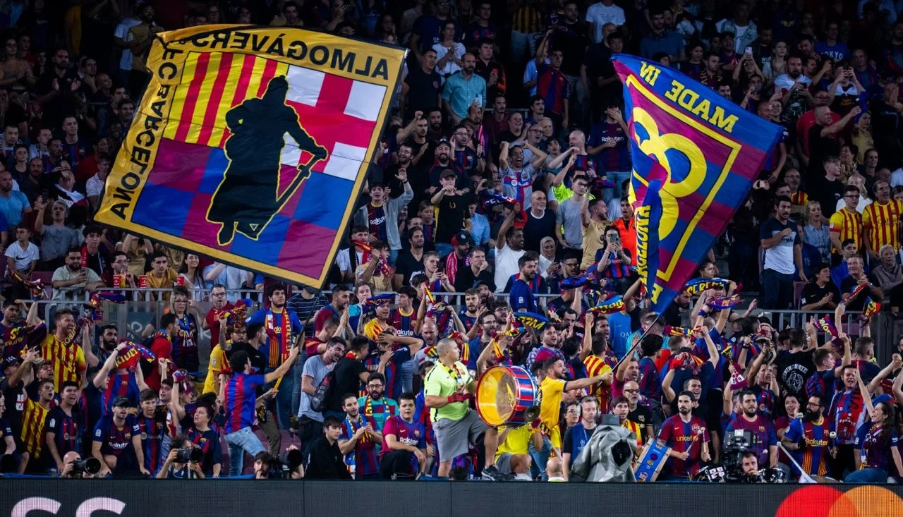 Ультрас Барселони / Сайт клубу