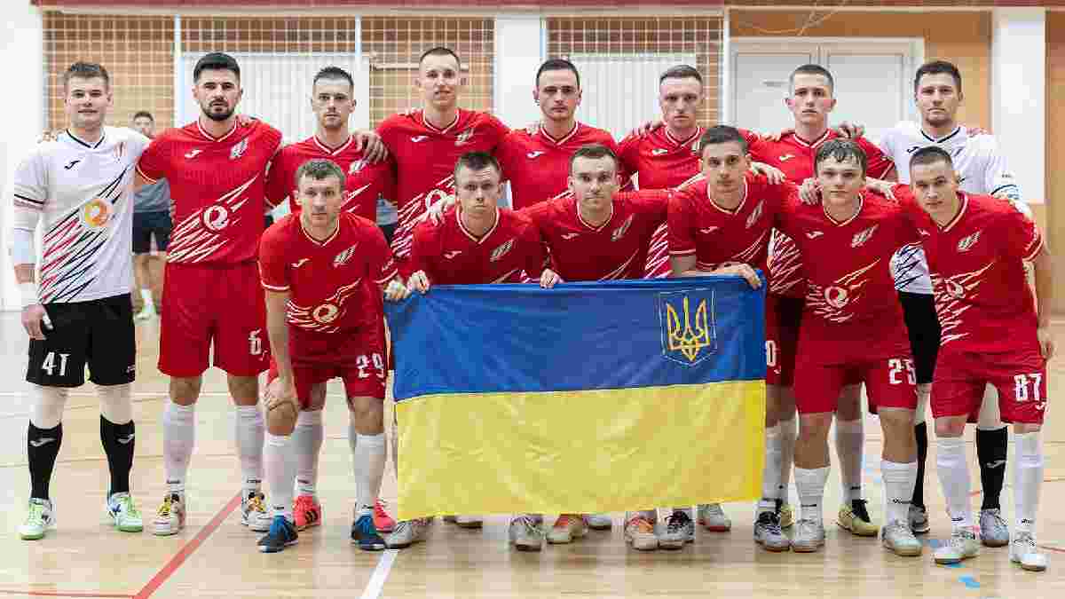 Український клуб розгромив румунів у футзальній Лізі чемпіонів – команда потрапила у єврокубки через війну 