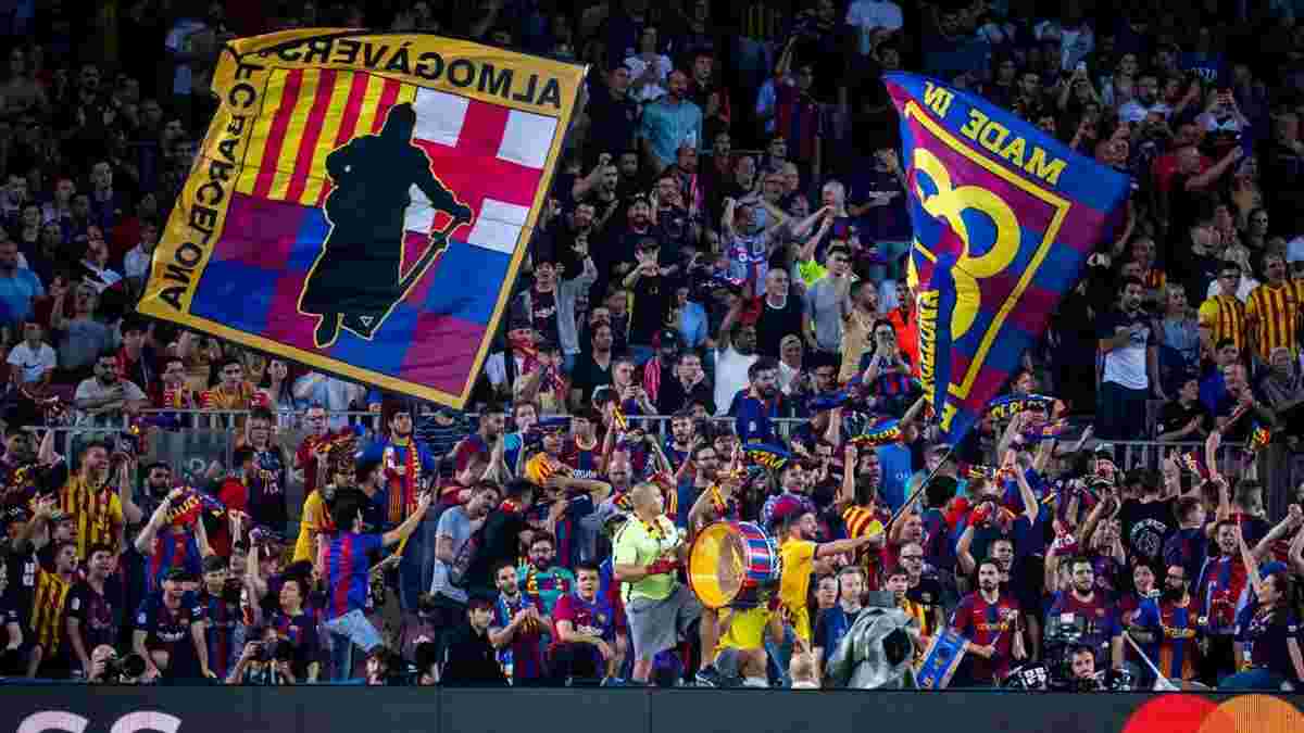 Ультрас Барселоны вытащили игроков из раздевалки после унижения от Баварии – неожиданная развязка воспитательной беседы