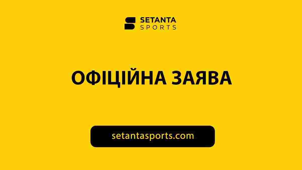 Setanta Sports припинила співпрацю з Юрієм Кириченком