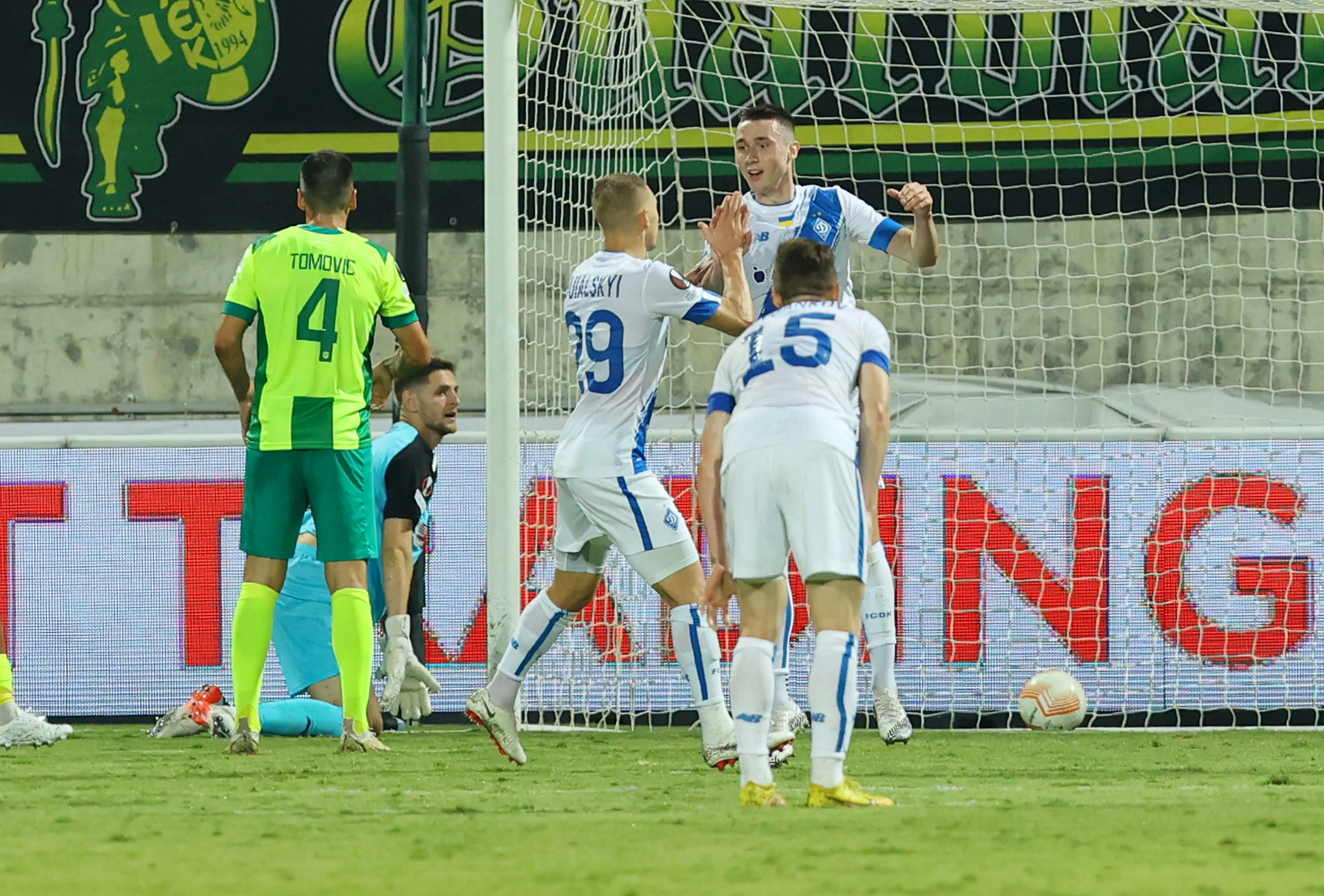 АЕК Ларнака – Динамо: результат і огляд матчу 27 10 2022 – Ліга Європи 2022/23