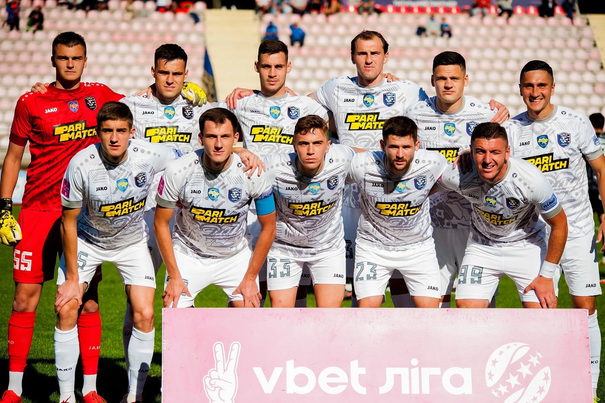 Львів готується приймати Металіст: анонс