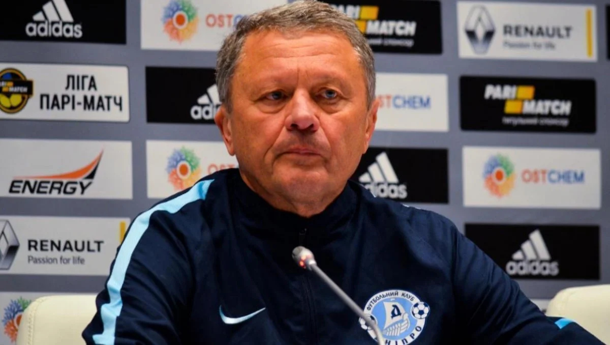 Мирон Маркевич / фото з відкритих джерел