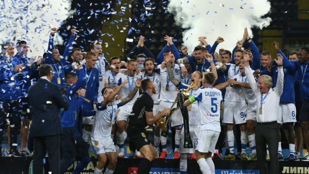 Динамо – останній переможець Кубка України
