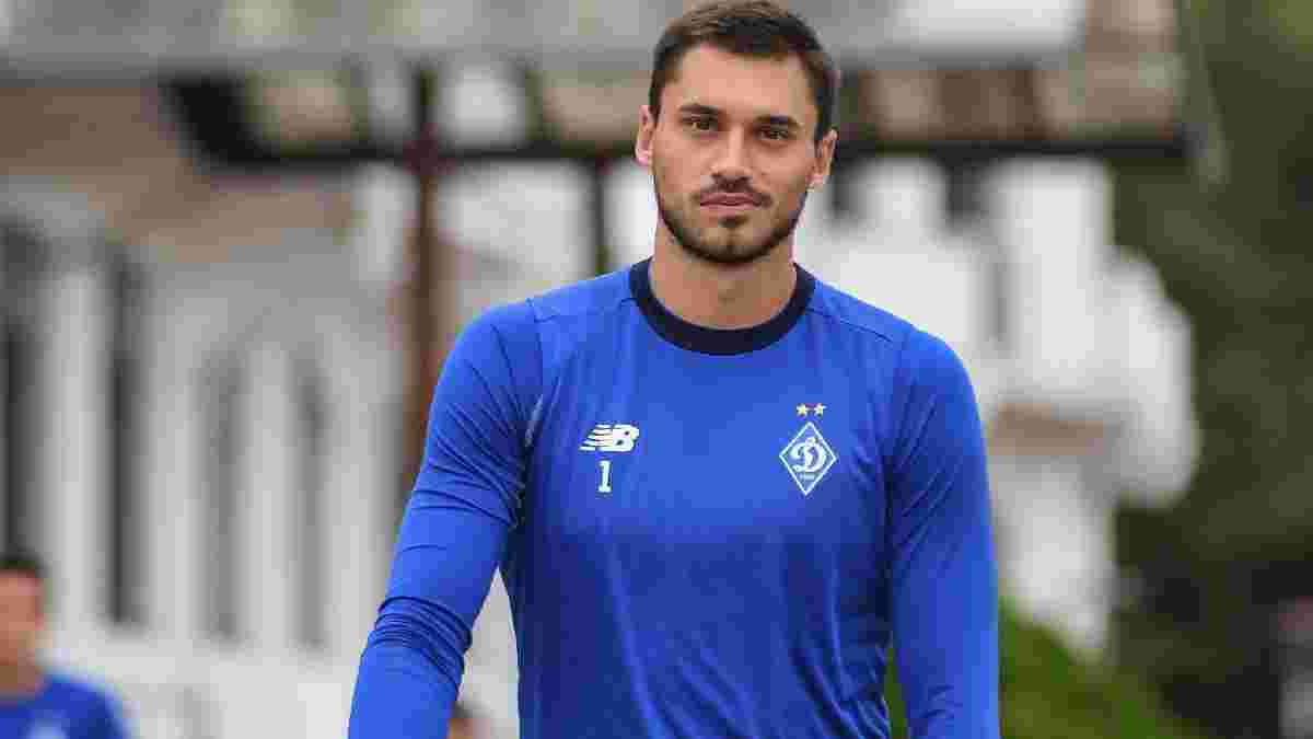 Бущан повернувся до загальної групи Динамо – голкіпер збірної України відновився після операції