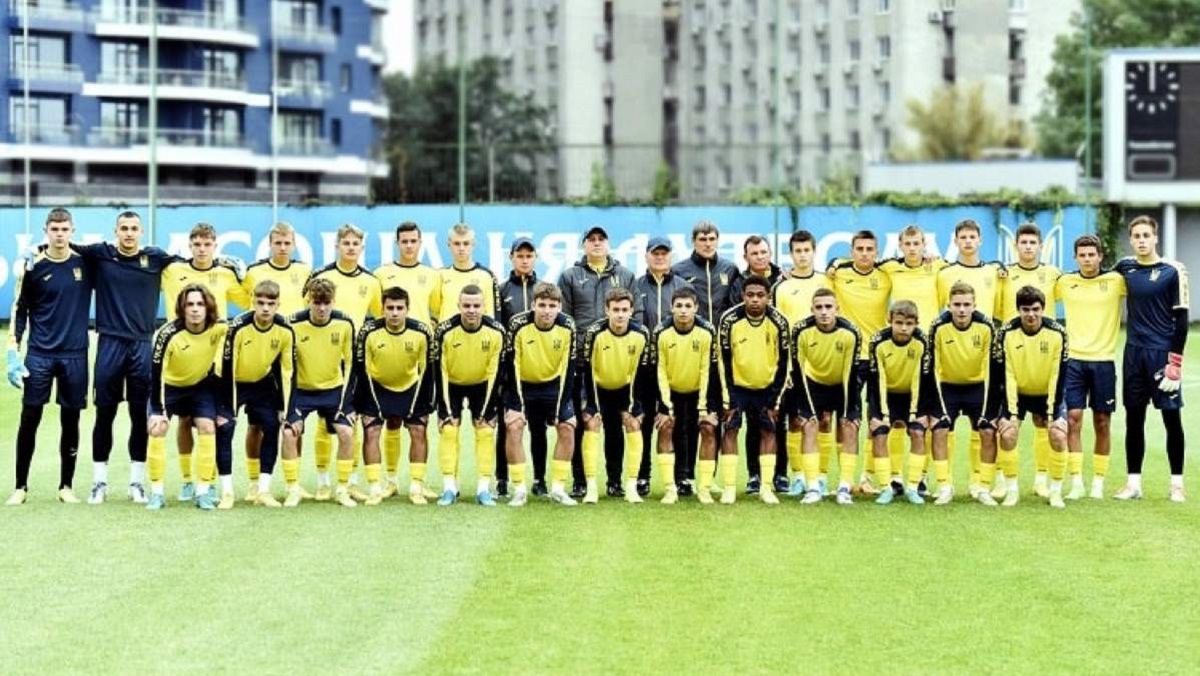 Збірна України (U-17) / фото: УАФ