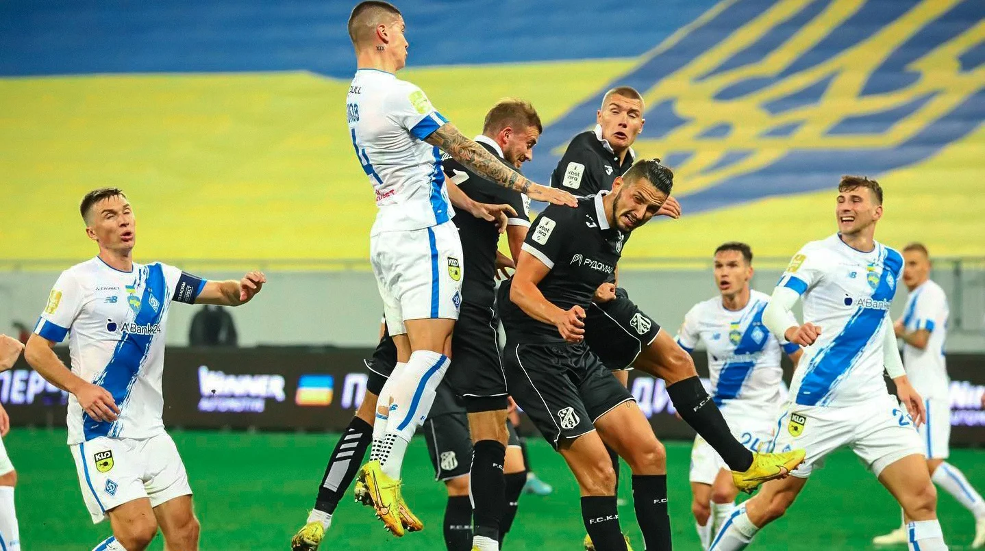 Динамо – Кривбасс / UPL