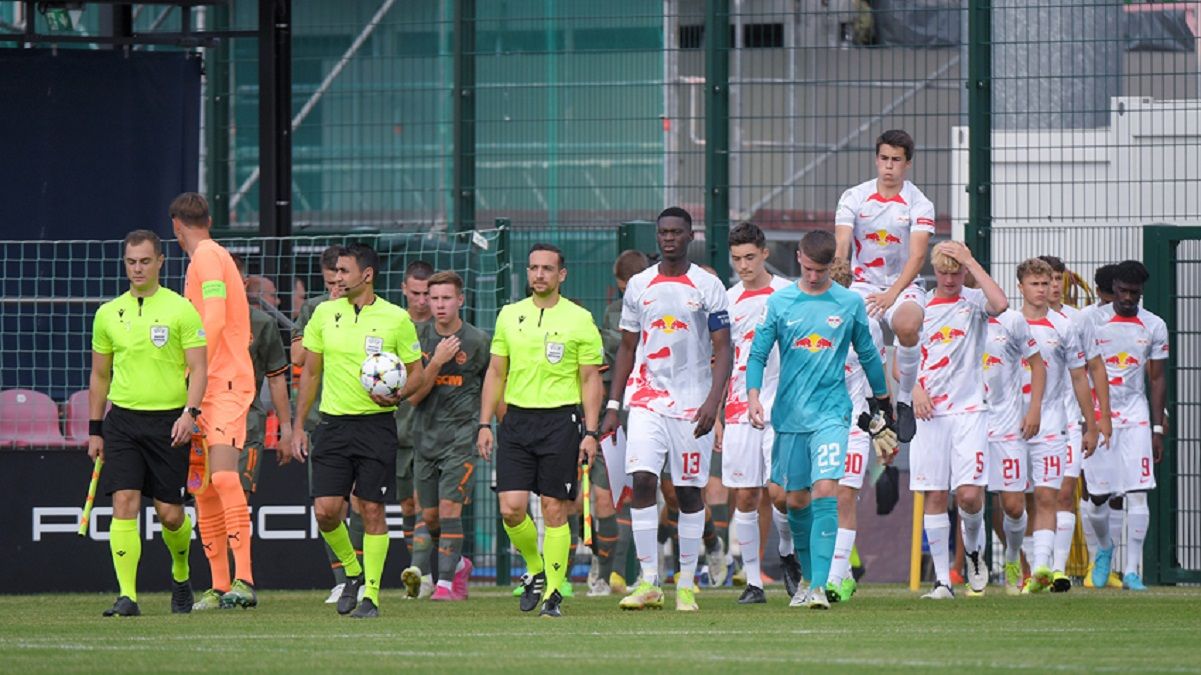 Противостояние Шахтера U-19 и РБ Лейпциг U-19 / Сайт "горняков"
