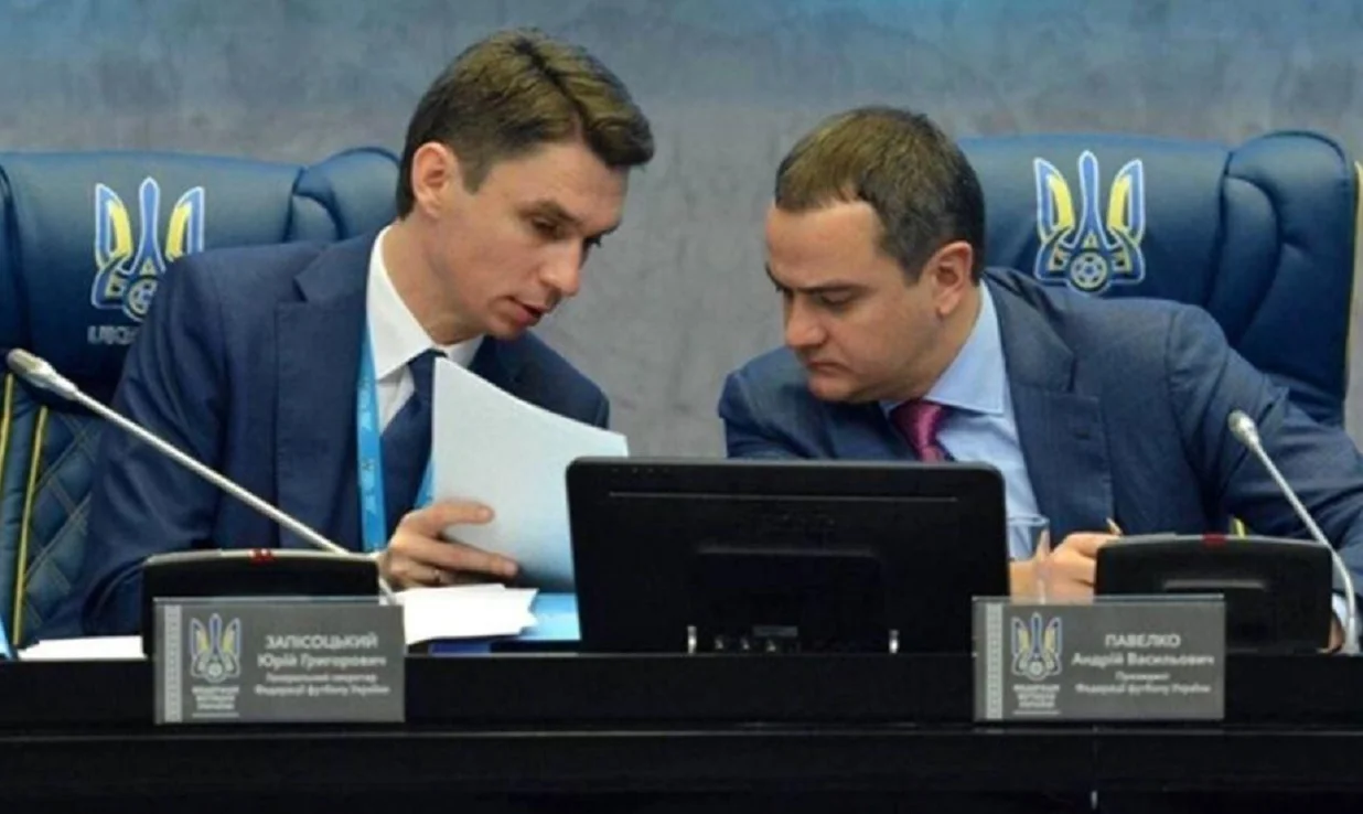 Записоцкий и Павелко / Сайт УАФ