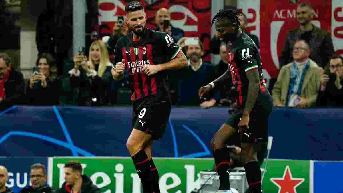 Милан разбил Зальцбург и вышел в плей-офф Лиги чемпионов, Бенфика чудом испортила перспективы ПСЖ в 1/8 финала