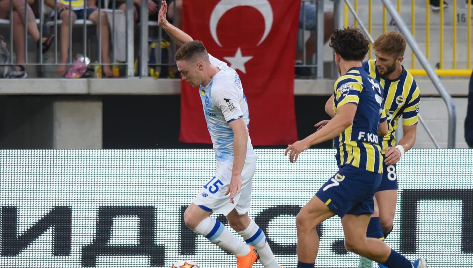 Динамо – Фенербахче: онлайн-трансляция матча 03 11 2022