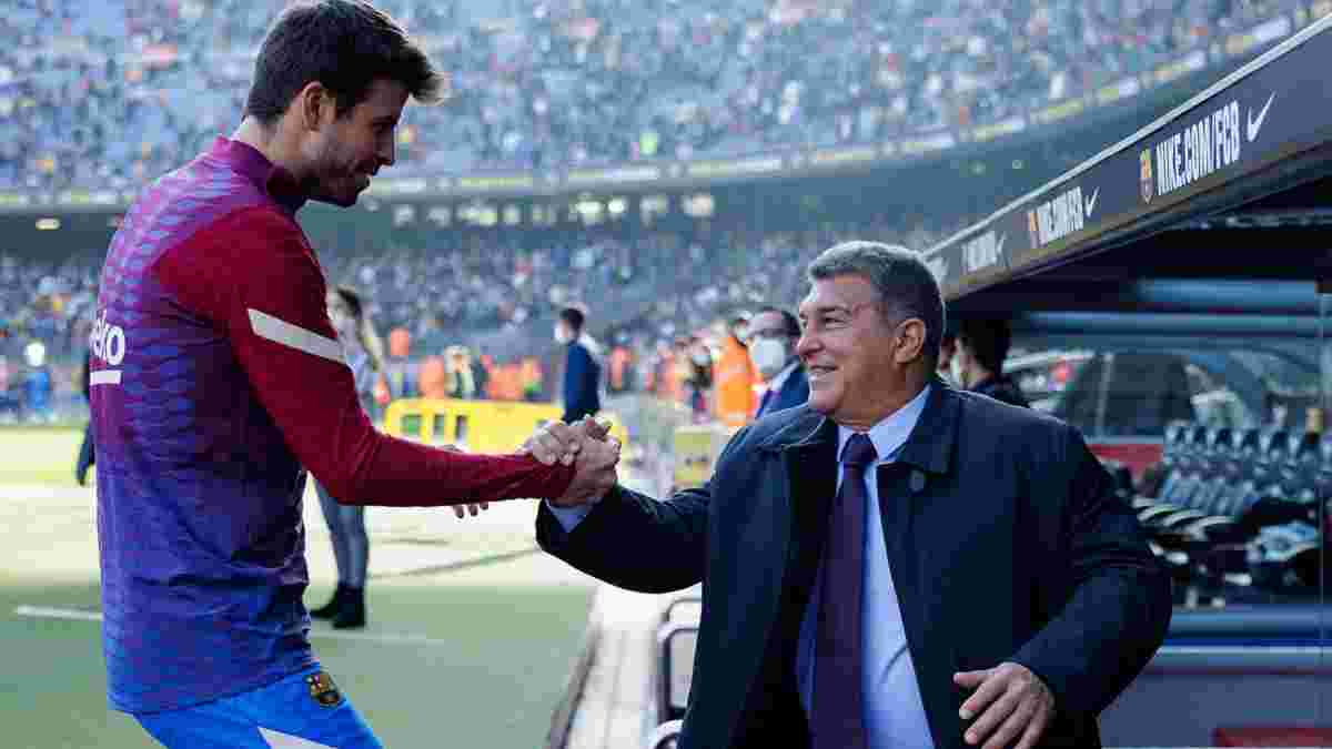Лапорта відреагував на рішення Піке раптово завершити кар'єру – президент Барселони віддав належне ветерану