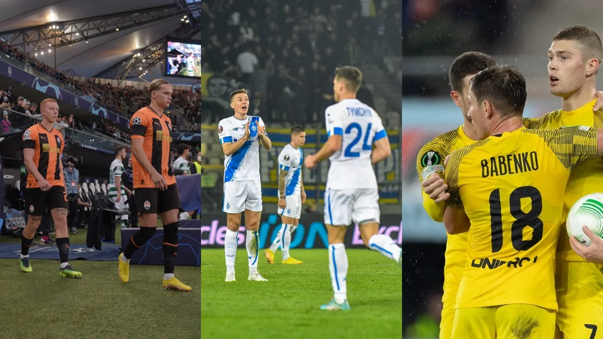 Шахтар, Динамо та СК Дніпро-1 у єврокубках / Колаж Футбол 24