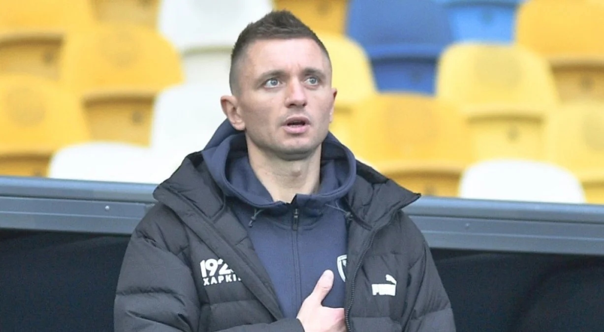 Олег Голодюк / фото: ФК Металлист 1925