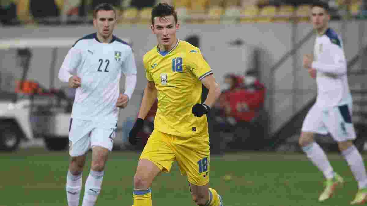 "Зробимо все, щоб пройти на Євро якнайдалі": зірка збірної України U-21 сподівається на допомогу Луческу і Йовічевіча