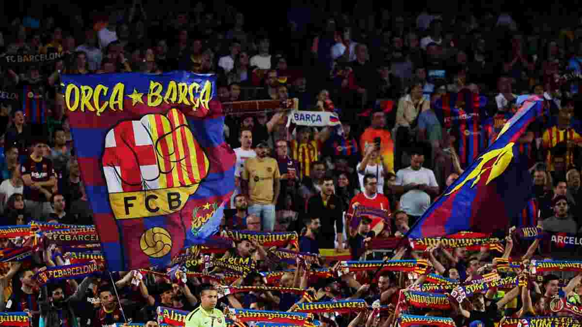 Вооруженные фанаты Барселоны напали на соперников – есть пострадавшие