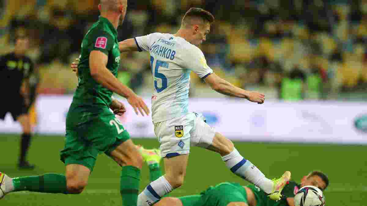 Динамо – Александрия: онлайн-трансляция матча УПЛ – Луческу делает 3 изменения в стартовом составе