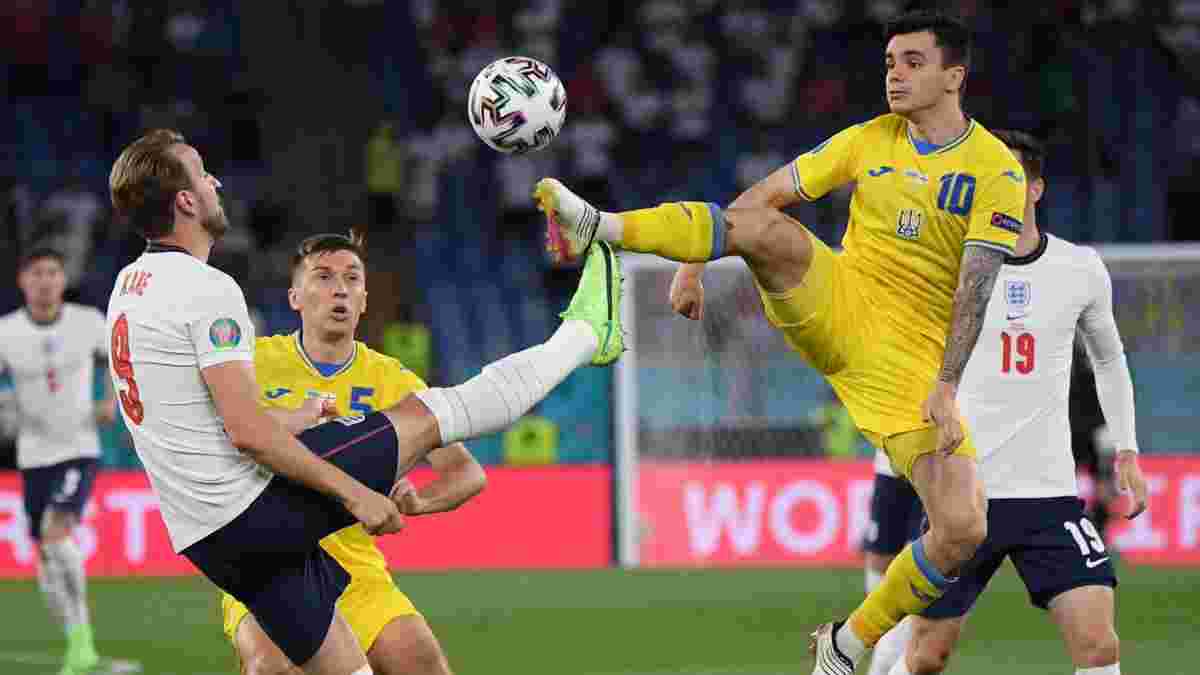 Євро-2024: як потрапити на перший матч збірної України у кваліфікації