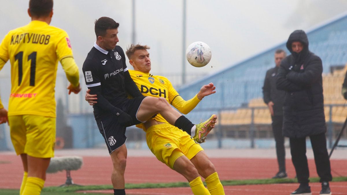 Металіст – Кривбас – 0:1