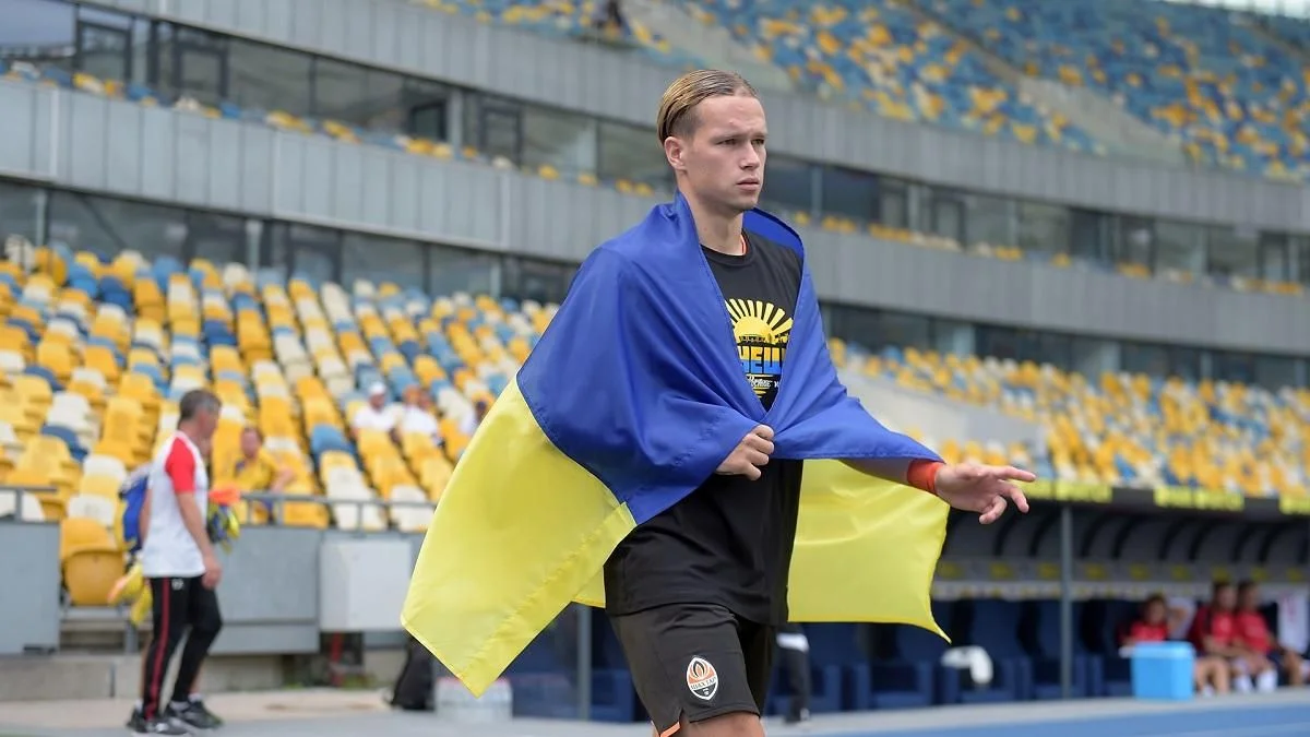 Михаил Мудрик / ФК Шахтер