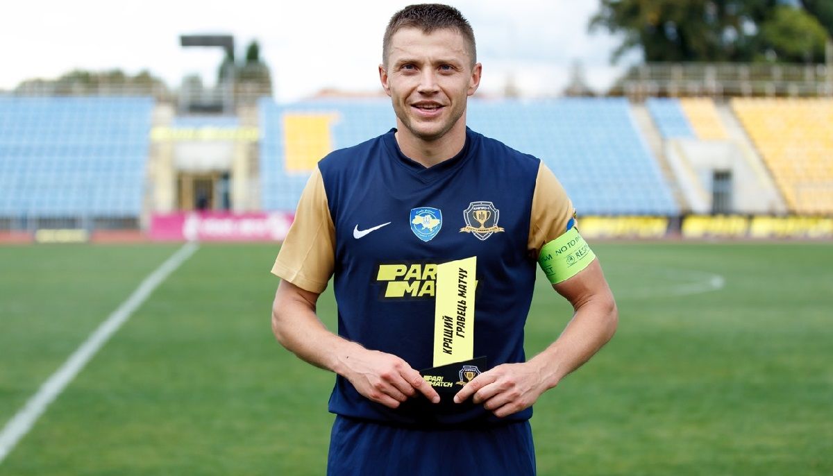 Володимир Адамюк / СК Дніпро-1