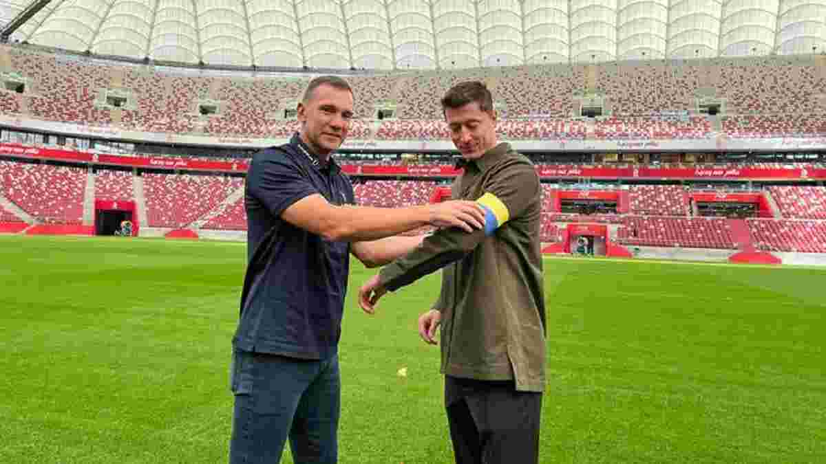 Левандовски не будет играть на чемпионате мира с повязкой в украинских цветах – объяснение от лидера поляков