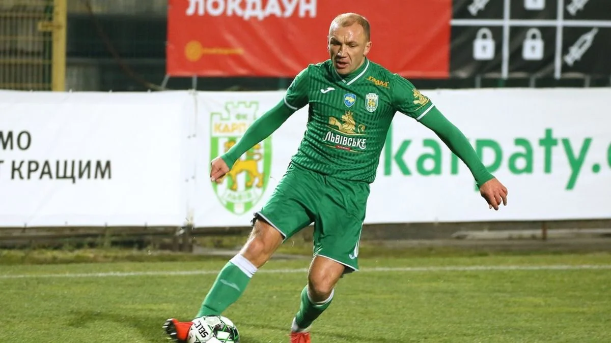 Сергей Симинин / Сайт Карпат