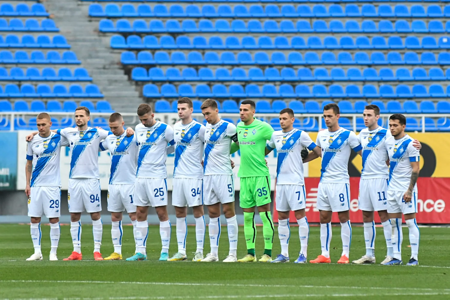 Фото ФК Динамо