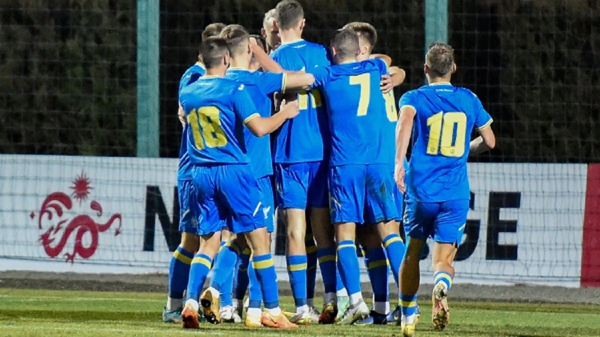 Збірна України U-19 / УАФ