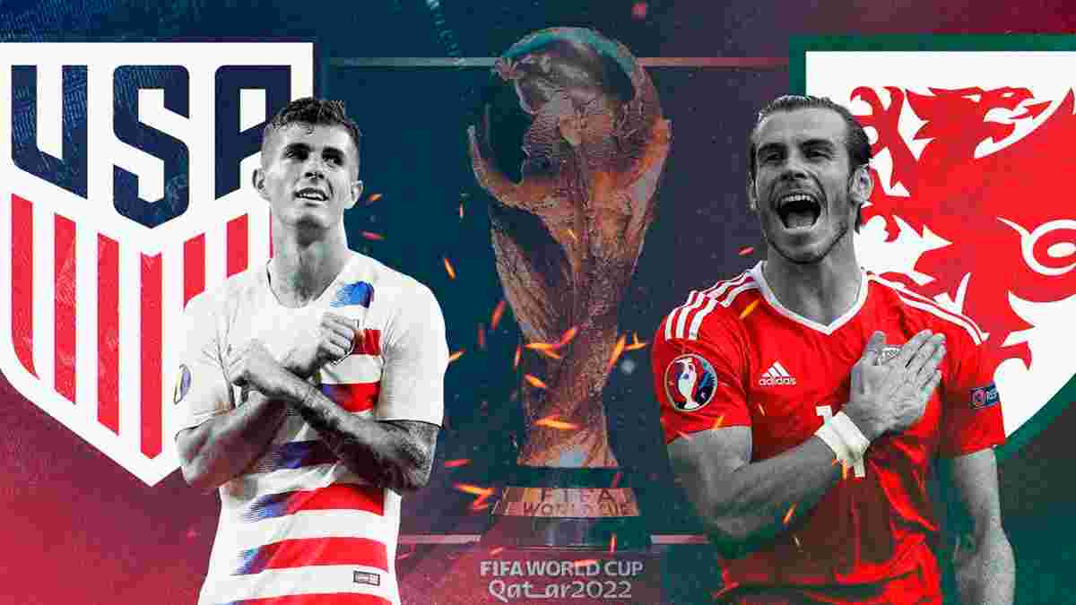 США – Уельс: анонс матчу ЧС-2022