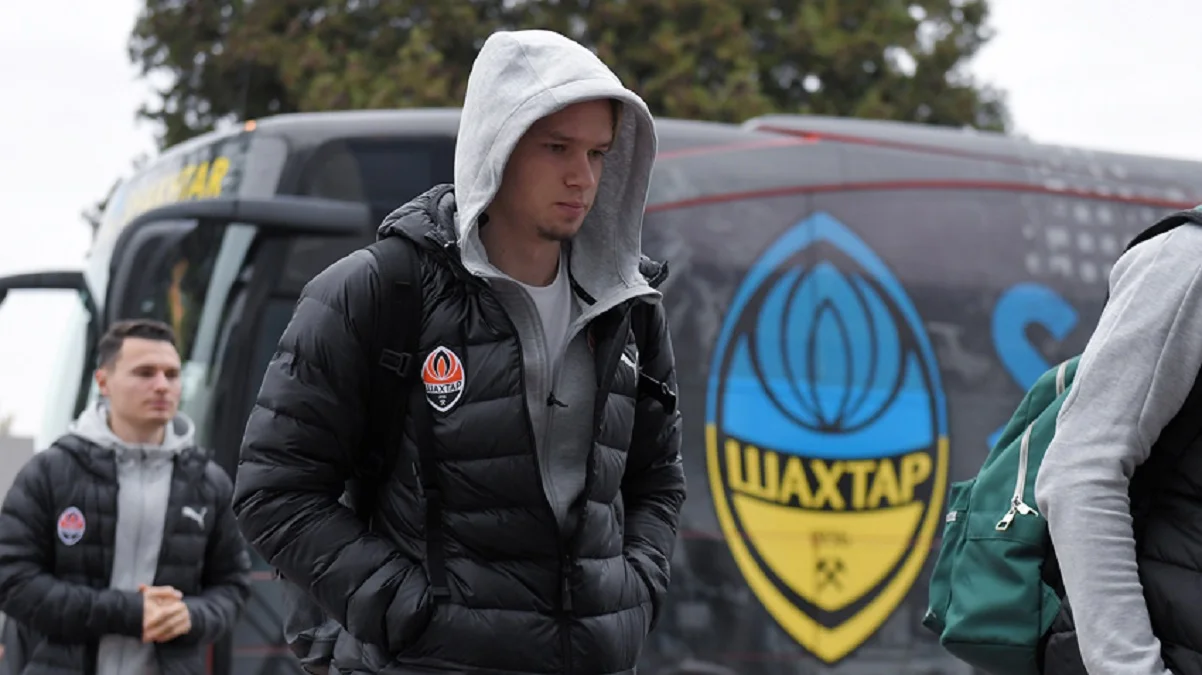 Михайло Мудрик / Сайт Шахтаря