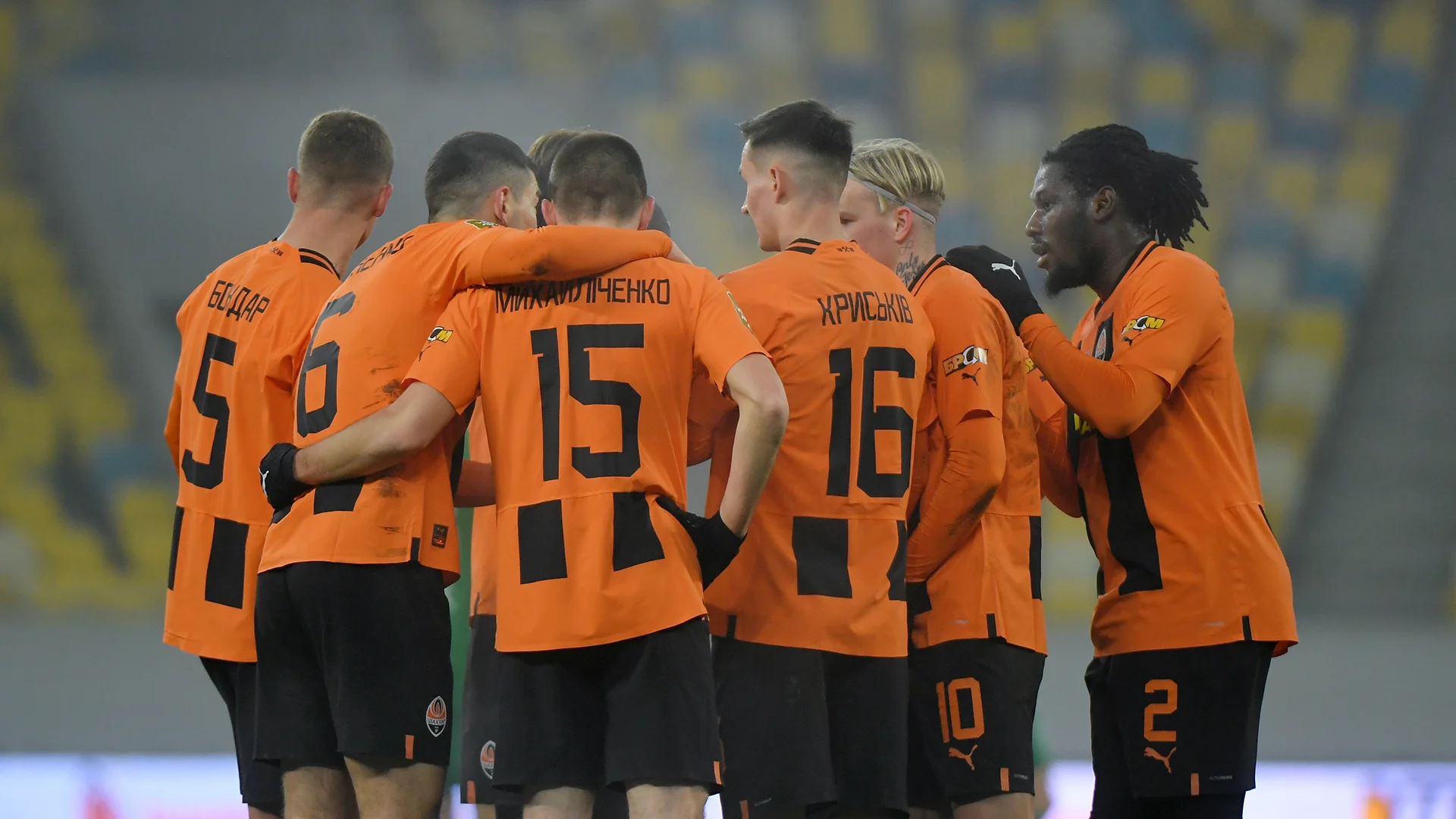 Шахтар – Ворскла: рахунок та огляд матчу УПЛ 23 11 2022