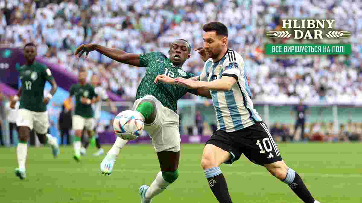 Аргентина жахливо провалилася на старті ЧС-2022 – Мессі програє аутсайдеру групи з 3-ма скасованими голами, Італія радіє