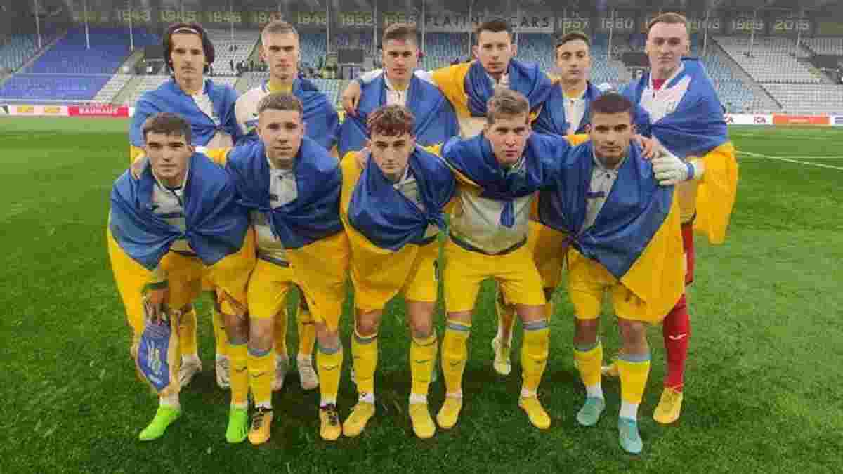 Україна виграла групу відбору до Євро-2023 U-19 – представник АПЛ знову забив вирішальний гол