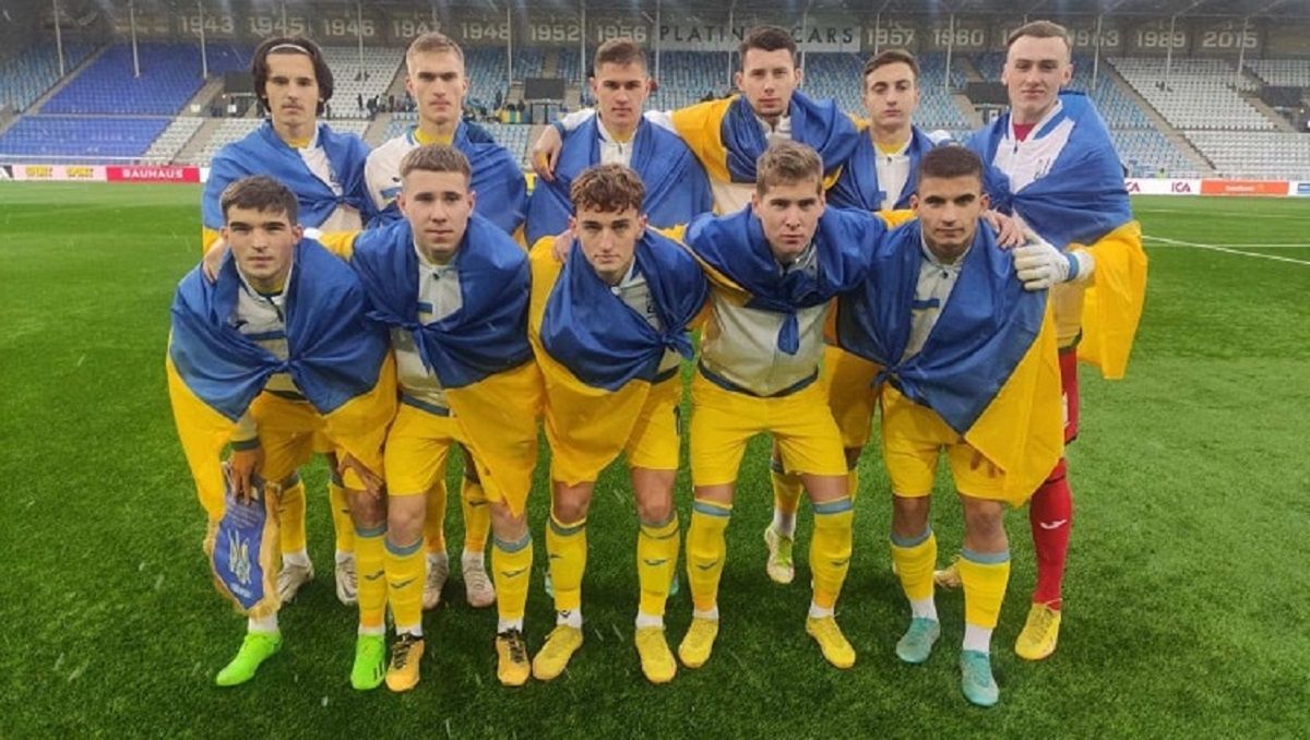 Сборная Украины U-19 / УАФ
