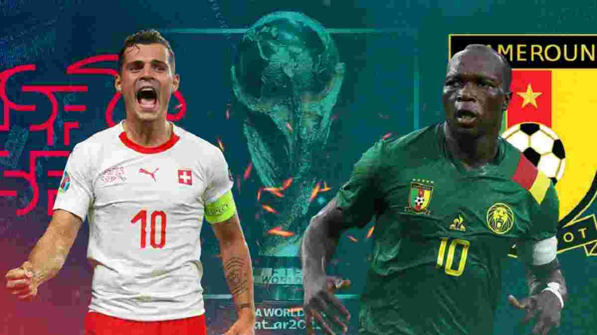 Швейцарія – Камерун: анонс матчу ЧС-2022 – черговий представник Африки спробує здивувати